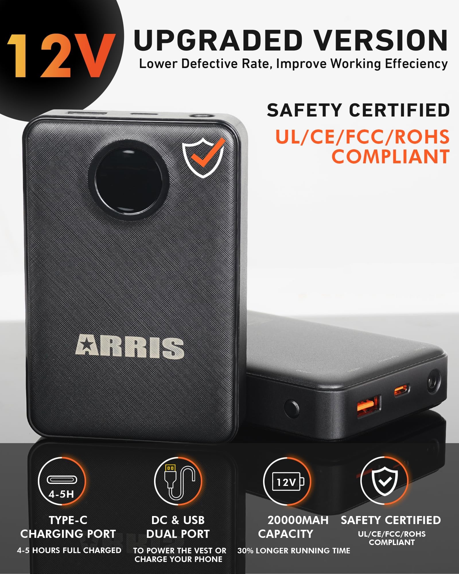 12V Heated vest Battery